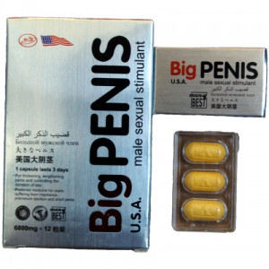 Big Penis (3 Կոճակ) վիագրա տղամարդկանց համար