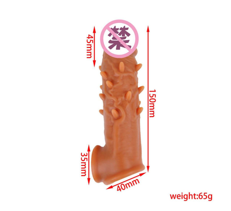 Անդամի Նասադկա