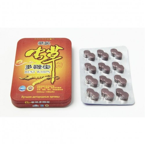 Կարմիր մրջյուն  (3 Կոճակ) վիագրա տղամարդկանց համար