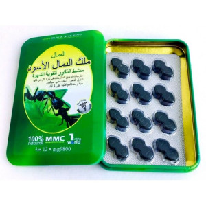 Սև մրջյուն (12 Կոճակ)